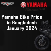 Yamaha Bike Price in Bangladesh January 2024